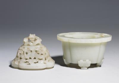 图片[3]-Jade begonia-shaped incense burner, Qing dynasty (1644-1911)-China Archive